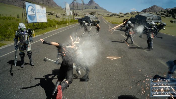 Final Fantasy XV Screenshot 036