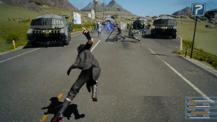 Final Fantasy XV Screenshot 039