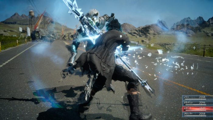 Final Fantasy XV Screenshot 040