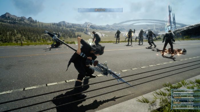 Final Fantasy XV Screenshot 041