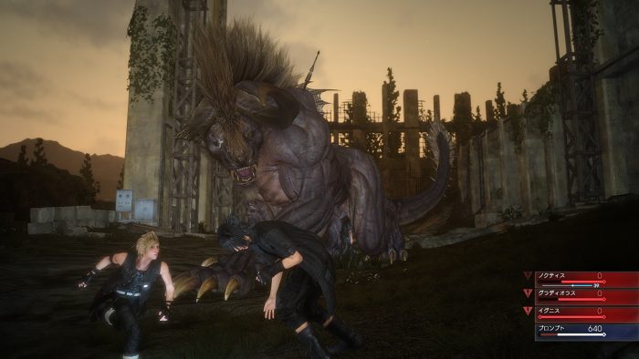 Final Fantasy XV Screenshot 065