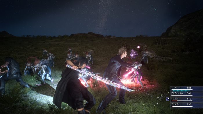 Final Fantasy XV Screenshot 069