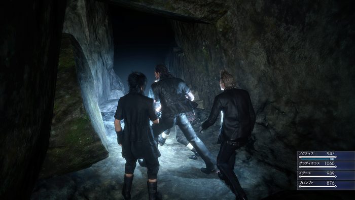 Final Fantasy XV Screenshot 076