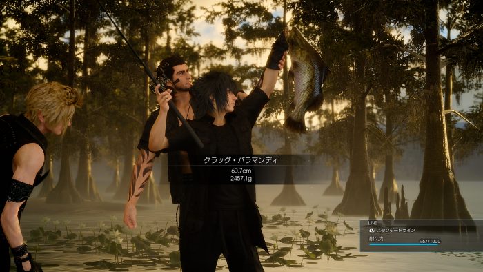 Final Fantasy XV Screenshot 120