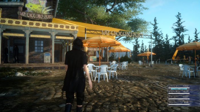 Final Fantasy XV Screenshot 126