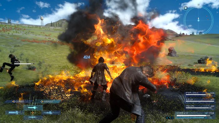 Final Fantasy XV Screenshot 128