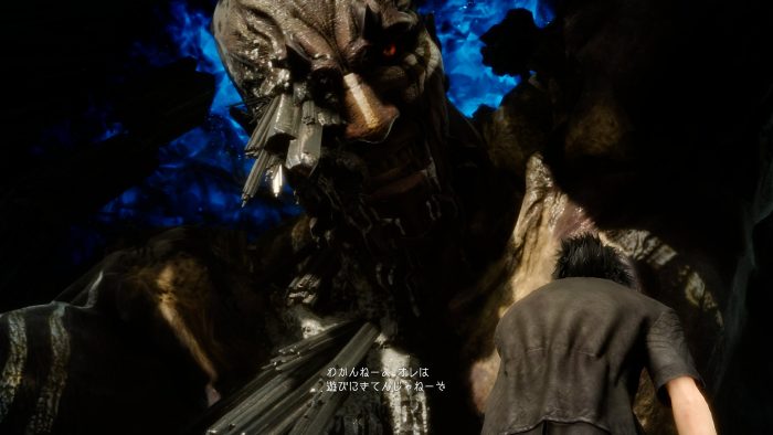 Final Fantasy XV Screenshot 186