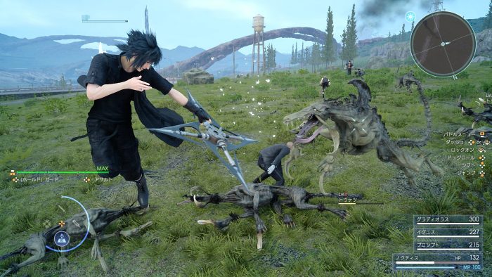 Final Fantasy XV Screenshot 206