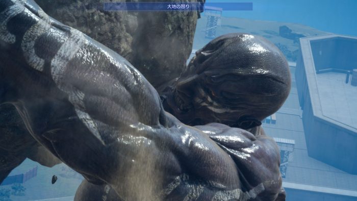 Final Fantasy XV Screenshot 353