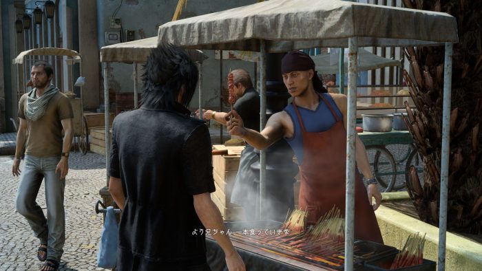 Final Fantasy XV Screenshot 368