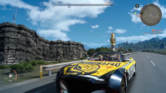 Final Fantasy XV Screenshot 407