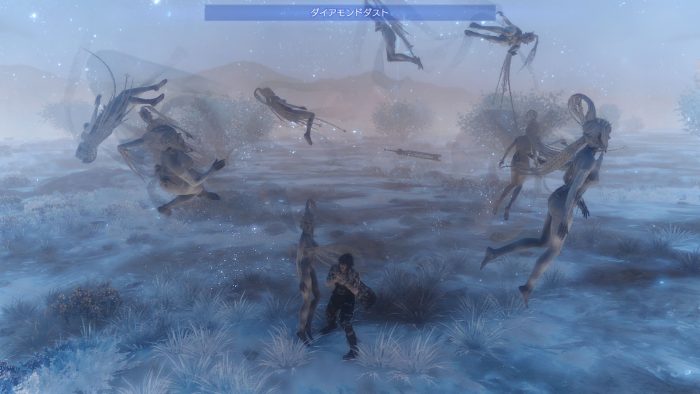 Final Fantasy XV Screenshot 413