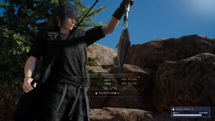 Final Fantasy XV Screenshot 432