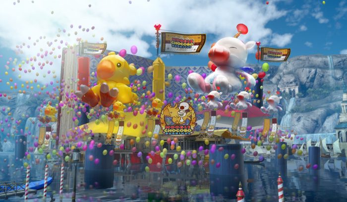 Final Fantasy XV Screenshot 552