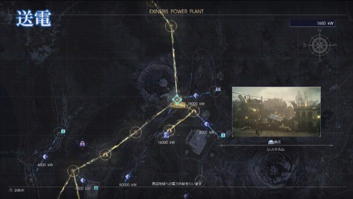 Final Fantasy XV Screenshot 563