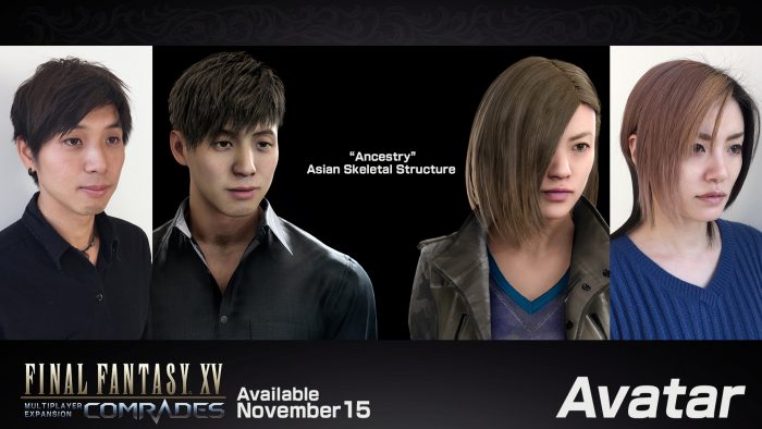 Final Fantasy XV Screenshot 588
