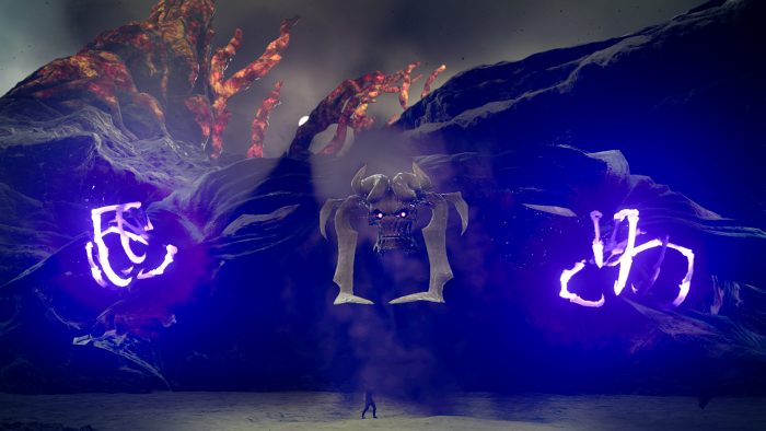 Final Fantasy XV Screenshot 689