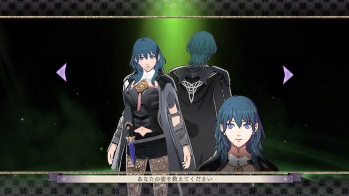 Fire Emblem Three Houses Screenshot 039