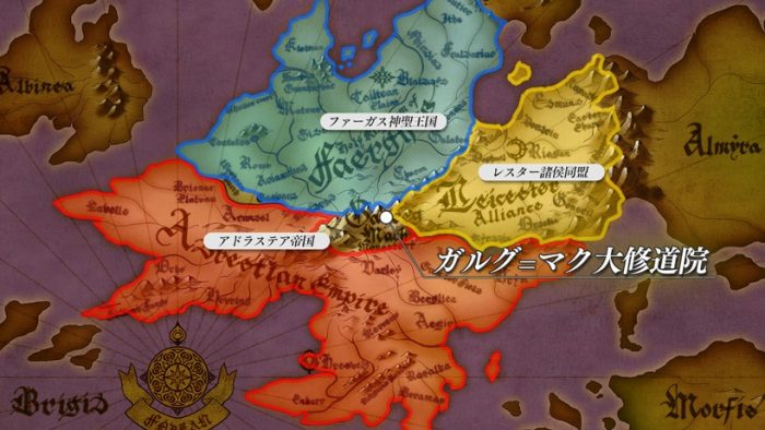 Fire Emblem Three Houses Screenshot 040