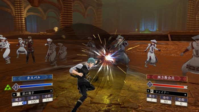 Fire Emblem Three Houses Screenshot 049