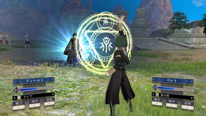 Fire Emblem Three Houses Screenshot 050