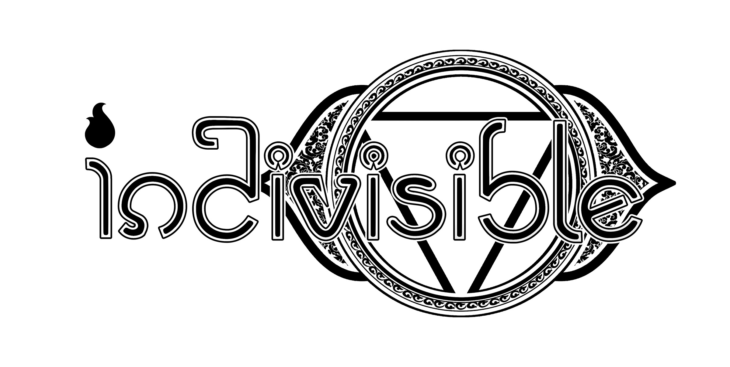 Indivisible Logo 004