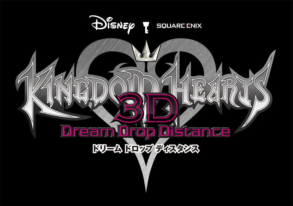 Kingdom Hearts 3D Dream Drop Distance Logo 001