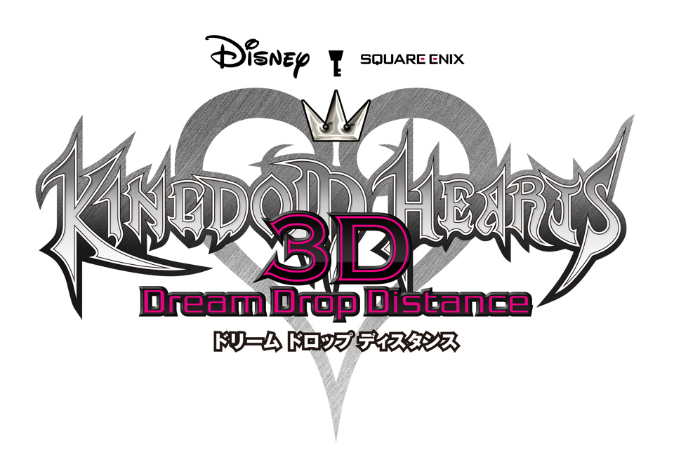 Kingdom Hearts 3D Dream Drop Distance Logo 002