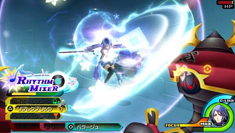 Kingdom Hearts Birth By Sleep Review, by Max's Game Shed