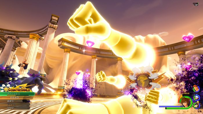 Kingdom Hearts III Screenshot 046