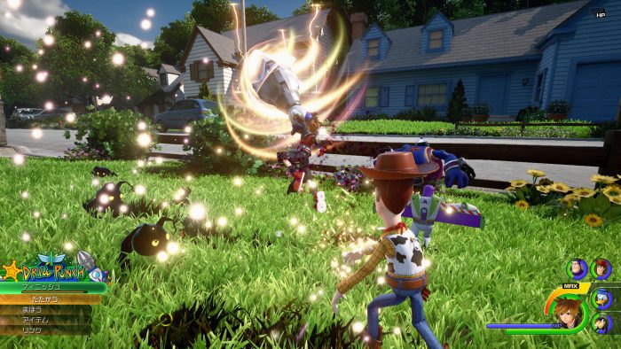 Kingdom Hearts III Screenshot 053