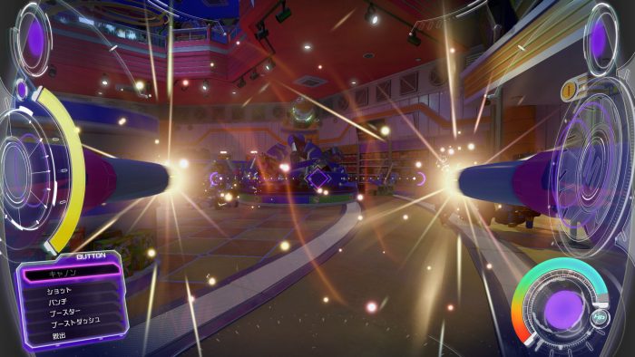 Kingdom Hearts III Screenshot 057
