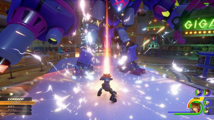 Kingdom Hearts III Screenshot 058