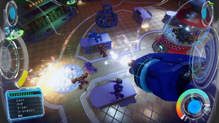 Kingdom Hearts III Screenshot 059