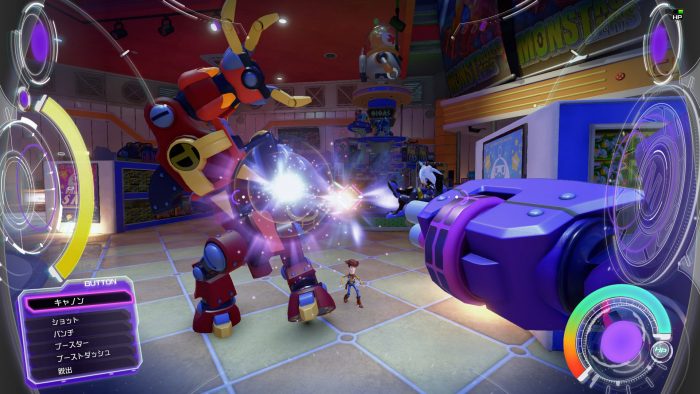 Kingdom Hearts III Screenshot 060