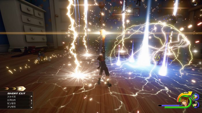 Kingdom Hearts III Screenshot 061