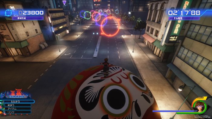 Kingdom Hearts III Screenshot 161