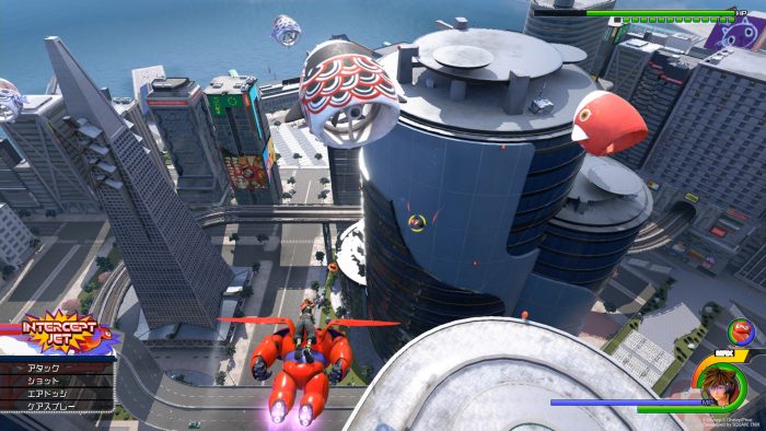 Kingdom Hearts III Screenshot 164