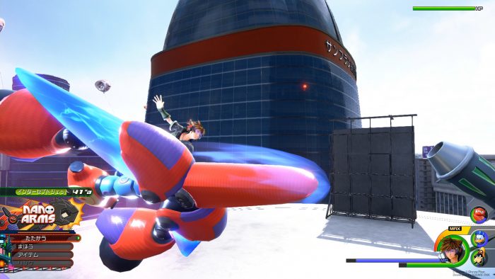 Kingdom Hearts III Screenshot 166