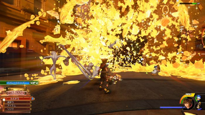 Kingdom Hearts III Screenshot 231