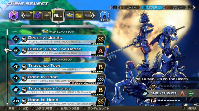 Screenshot From Kingdom Hearts Melody Of Memory Featuring A Menu