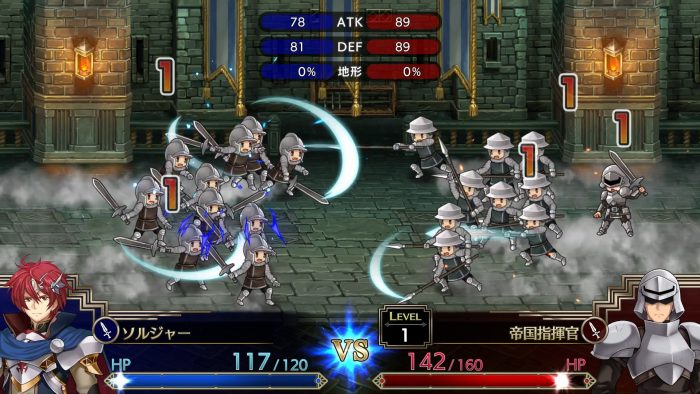 Langrisser I II Screenshot 005