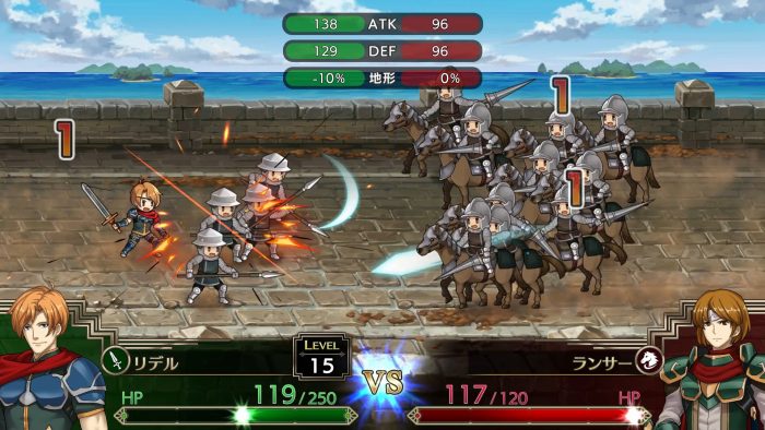 Langrisser I II Screenshot 012