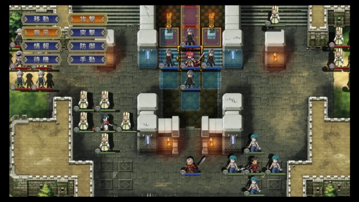 Langrisser I II Screenshot 024