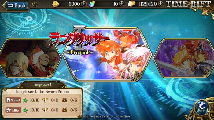 Langrisser Mobile Screenshot 003