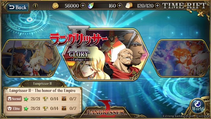 Langrisser Mobile Screenshot 006