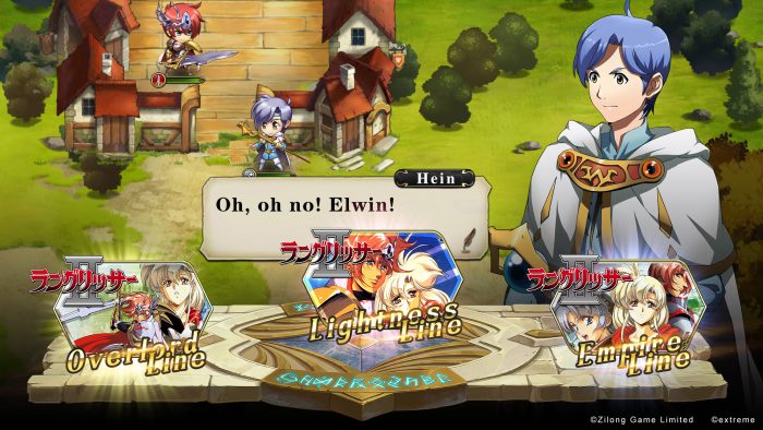 Langrisser Mobile Screenshot 010