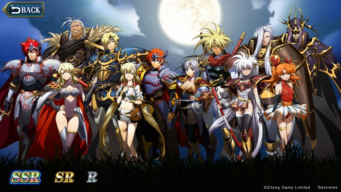 Langrisser Mobile Screenshot 013