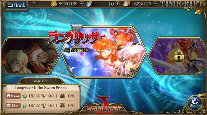 Langrisser Mobile Screenshot 021
