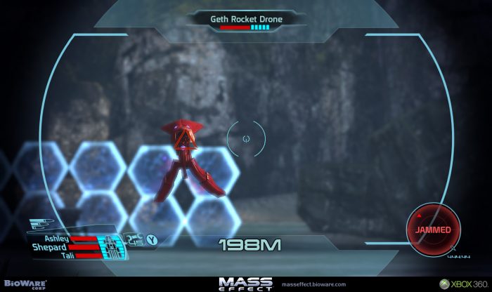 Mass Effect Screenshot 107